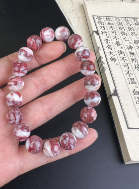 天然原矿朱砂手链男女款原石朱砂石万山朱砂古镇君义诚珠宝