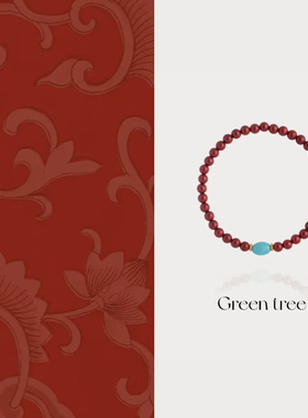 天然朱砂手串女原矿紫金砂本命年转运珠男士护身符礼物