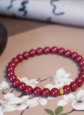 天然朱砂手串女款本命年蛇年手链手串礼物