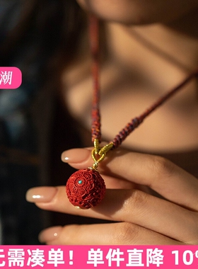 朱砂吊坠正品六字真言锁骨链女款项链高级感国风毛衣链