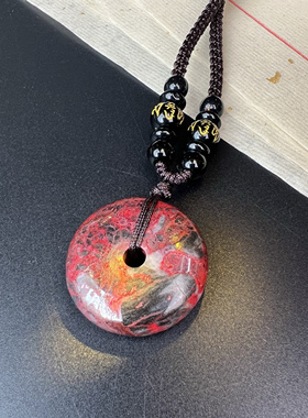 天然朱砂吊坠男女款项链挂件本命年礼物万山朱砂古镇君义诚珠宝