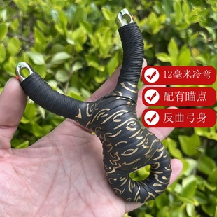 12毫米冷弯不锈钢反曲银蛇闭口单卡扁皮弹弓户外竞技强力解压玩具