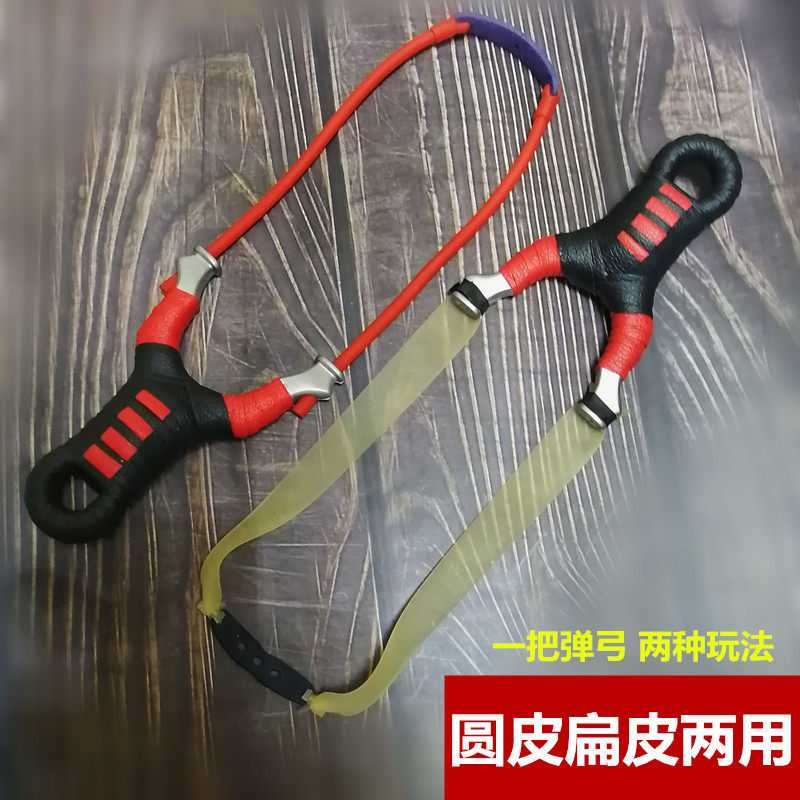 新款不锈钢弹弓顶卡速射大威力精准单卡打鱼射鱼弹工圆皮筋卡球弓