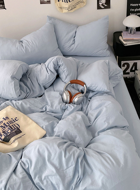 ins水洗棉被套单件纯棉被罩纯色双拼学生宿舍单双人床被套三件套