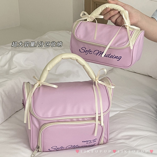 少女心蝴蝶结化妆包防水