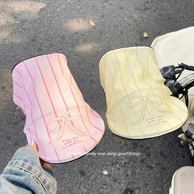 电动车防晒把套摩托电瓶车防晒手套加长女防紫外线防水防风遮阳罩