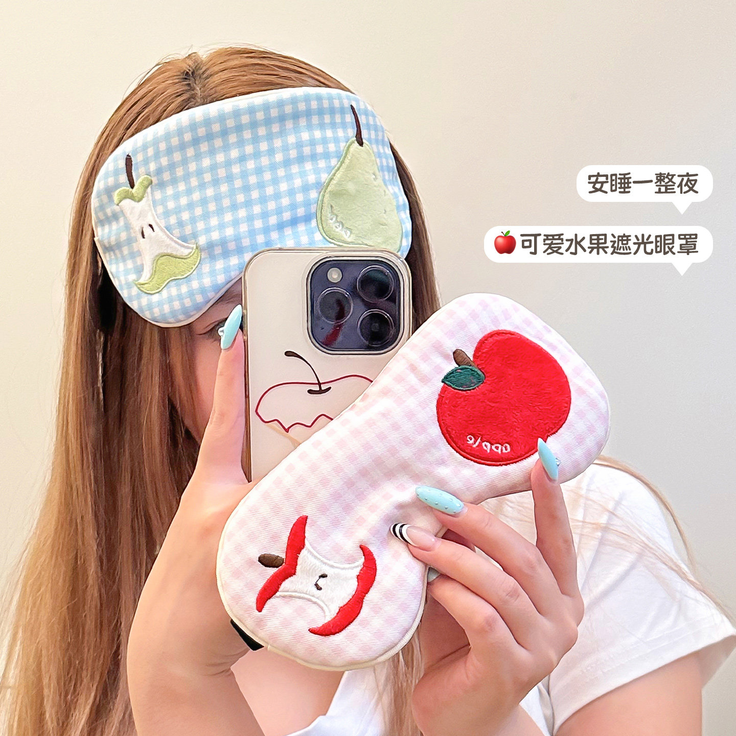 儿童眼罩小学生午睡遮光睡眠0压感专用女童缓解眼疲劳助眠睡觉图片
