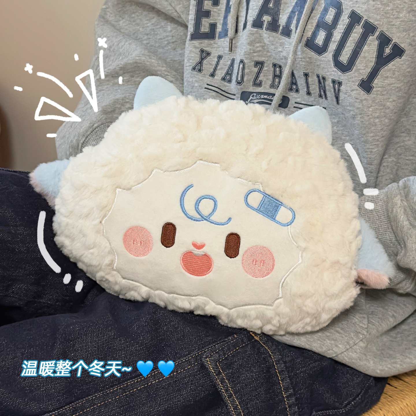 热水袋充电防爆可爱毛绒暖水袋女生用暖手宝暖宝宝敷肚子热敷专用