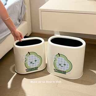 家用垃圾桶2025新款卫生间厕所专用大容量客厅厨房夹缝长方形纸篓