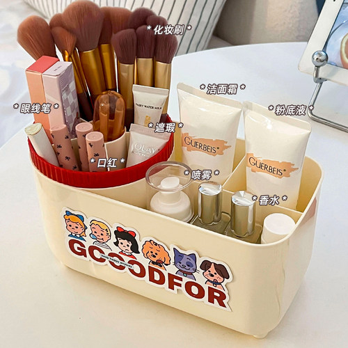 化妆刷收纳筒旋转梳妆台化妆品收纳盒口红眼线眼影置物架桌面笔筒