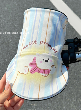 电动车防晒手套夏季摩托手把套防水挡风遮阳防紫外线电瓶车护手罩