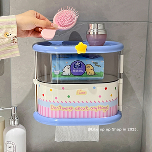 卫生间厕所壁挂式纸巾盒废弃洗脸巾收纳盒免打孔湿厕纸卷纸置物架