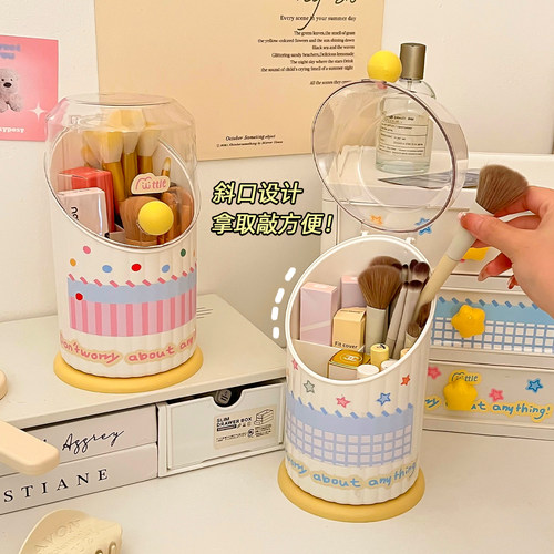 化妆刷收纳筒分格防尘梳妆台化妆品收纳盒口红眼影置物架桌面笔筒