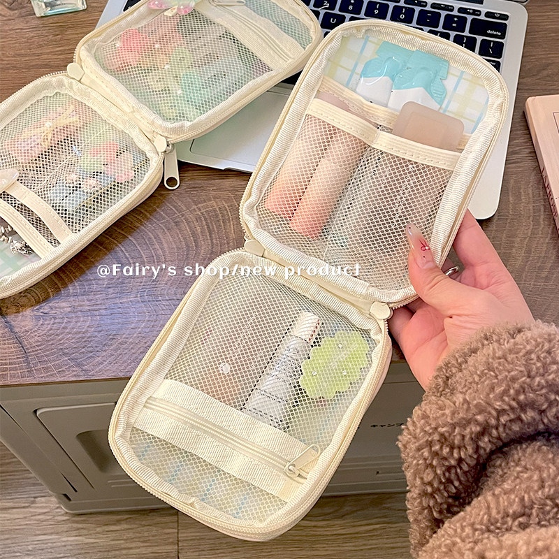 【清仓】化妆包女迷你小号网纱便携旅行洗漱化妆品收纳包补妆杂物