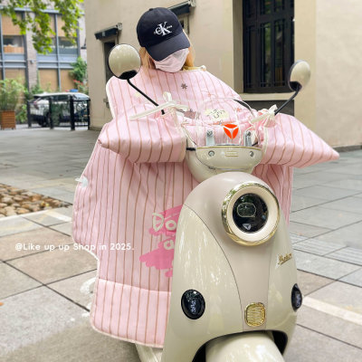 卷死同行挡风被追了八条街要链接