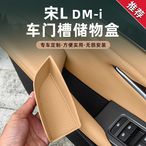 硅胶材质 好清理