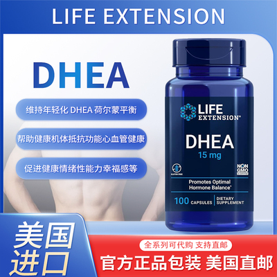 美国备孕卵子质量试管