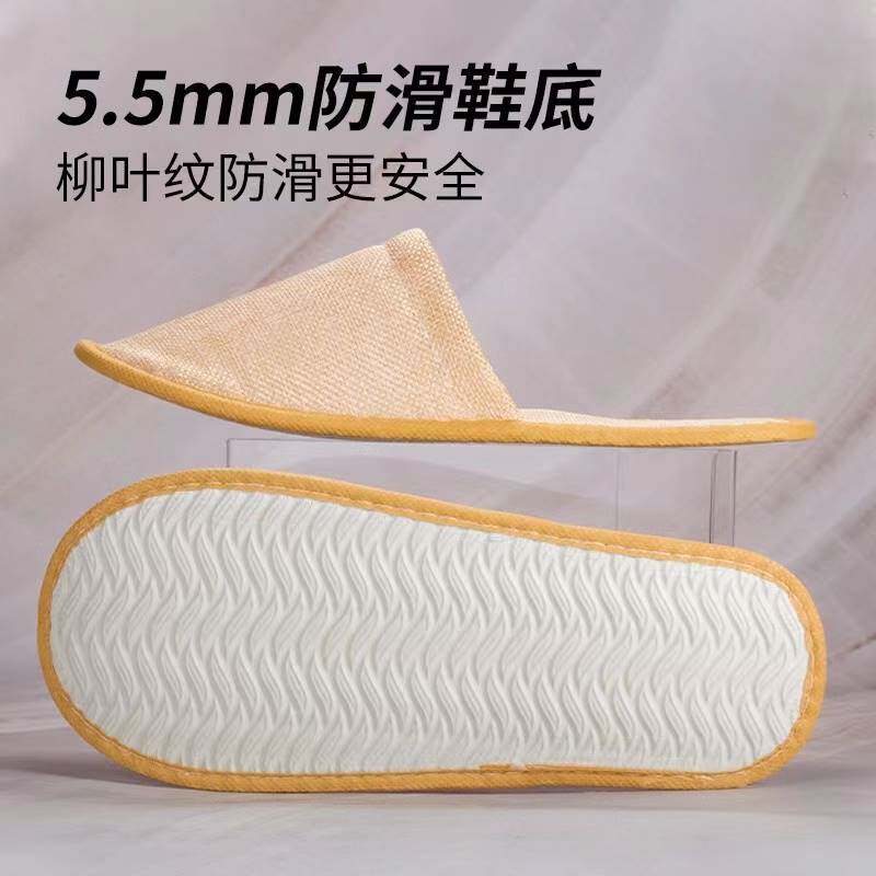 宾馆民宿酒店一次性麻布拖鞋客房拖鞋家居加厚拖鞋拖鞋厂家