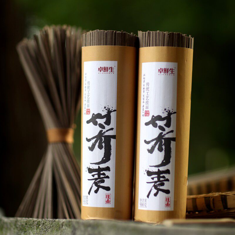 荞麦面条四川传统挂面低脂肪纯粗粮运动代餐全麦粗粮主食苦荞面条