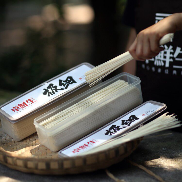 卓鲜生四川传统工艺挂面龙须面零钠银丝挂面极细面条盒装易收纳