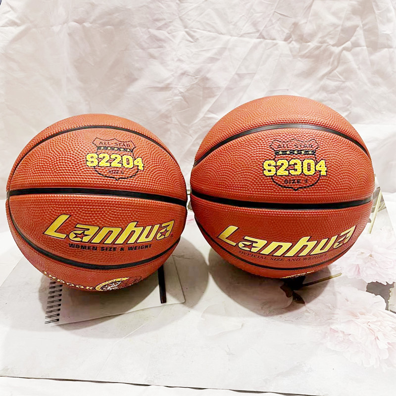 正品上海兰华篮球7-6-5号橡胶蓝球中考初中学生小学生儿童球