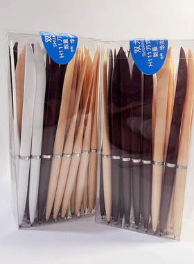 刀笔圆珠笔原子笔快递扁刀型头物流办公教师开箱红蓝色笔芯 1.0mm