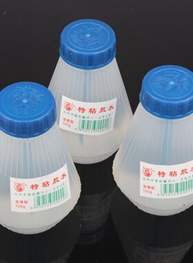 宝塔液体胶水粘纸办公用