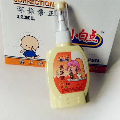 小白点112环保涂改液快干型办公