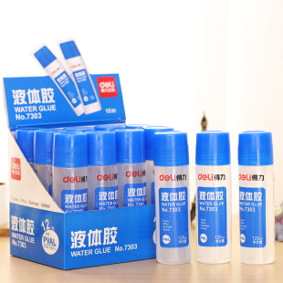 得力液体胶 125ml液体胶水办公文具固体胶手工胶广告胶 7303胶水