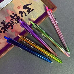 首发纪念款】富士岛布拉米 冰岛幻境按动AIS中性笔低重心刷题笔