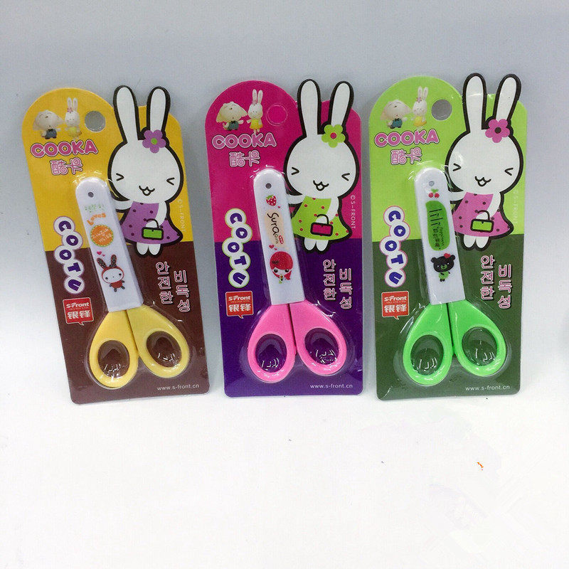 YINFENG 쿨 카드 4030 어린이 학생 수제 미술 가위 안전 둥근 머리 보호 커버가있는 종이 절단 가위