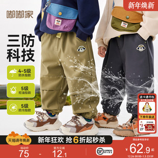 子秋冬儿童工装 裤 加绒冬款 长裤 嘟嘟家宝宝裤 男童冬装 保暖 三防