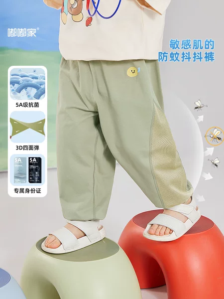 Товары от 嘟嘟家童装旗舰店