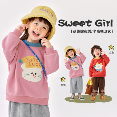 宝宝奥粒绒卫衣秋冬儿童冬装套头卫衣圆领男童上衣深秋女宝衣服潮