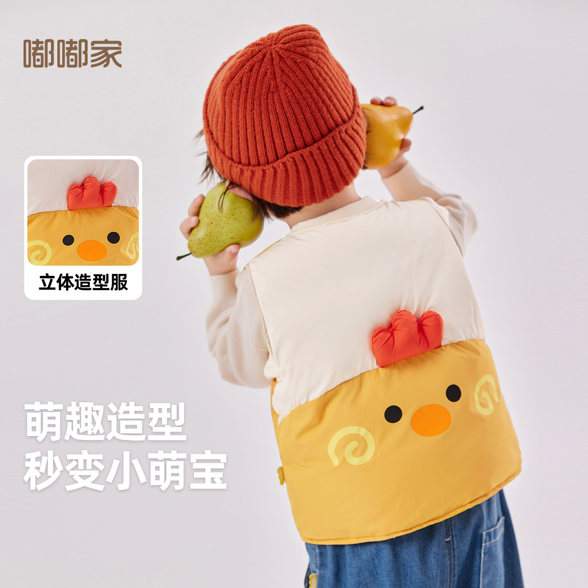 �����޷������ﶬ��ͯ��ů����Ůͯ��ͨ�⴩���ж�����ͯ��װ����