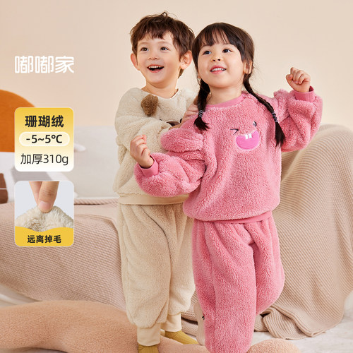 宝宝两件套嘟嘟家卡通秋季