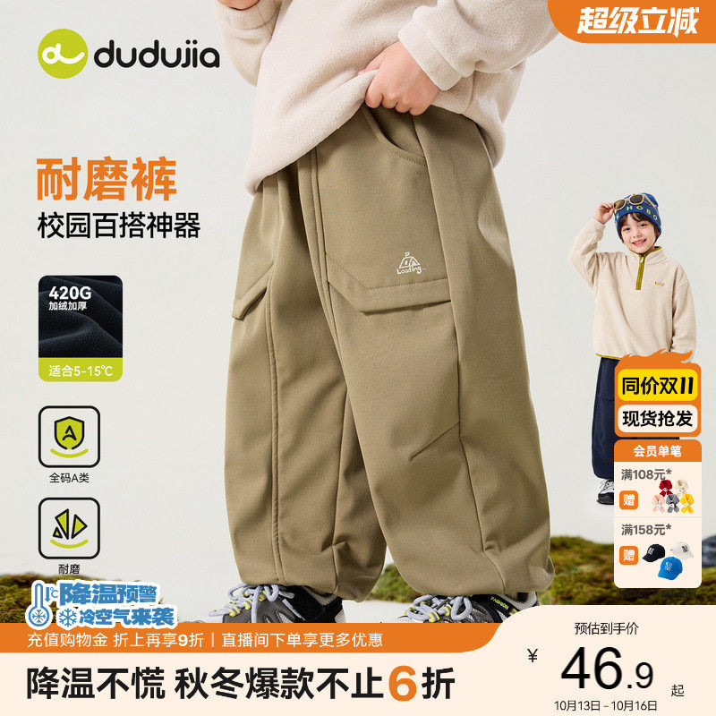 商品图