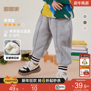 加绒秋冬宝宝裤 婴儿裤 子加厚冬装 女童束脚裤 子 男童保暖裤 儿童长裤