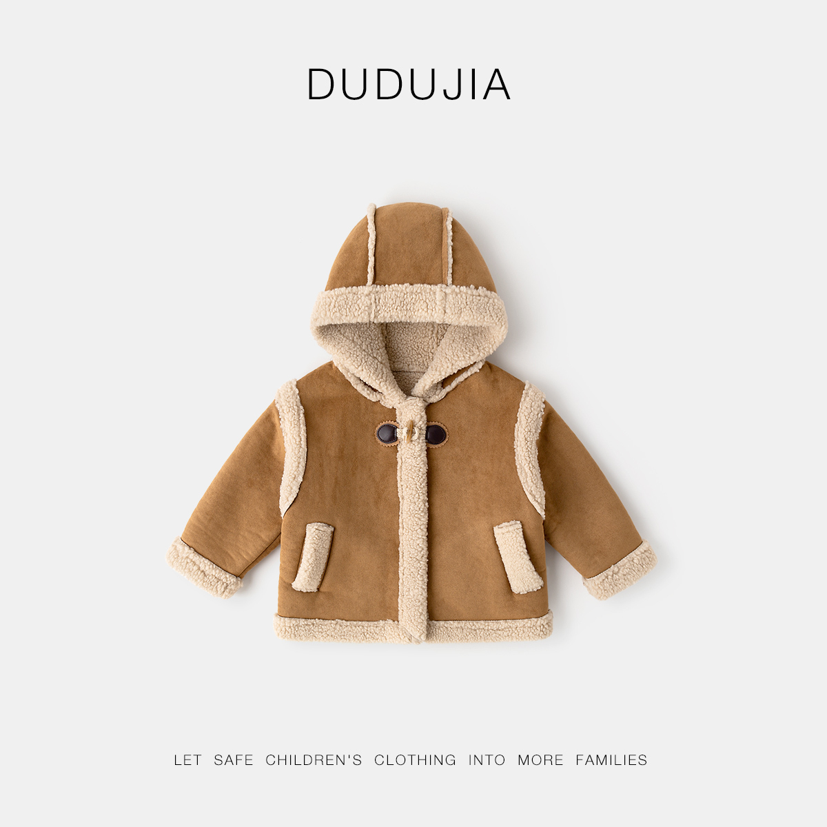 嘟嘟家儿童男童女宝冬季加厚加绒外套T4DWT016