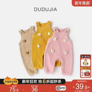 子儿童开裆裤 立体卡通裤 春款 男童长裤 潮 宝宝背带裤 女童休闲裤 春季