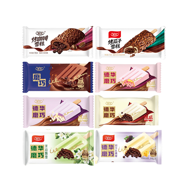 德华拉丝磨巧摩蛋烤瓜子烤咖啡荔枝茉莉牛乳巧克力芋泥雪糕冰淇淋