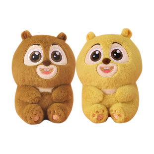 熊出没伴我熊芯小熊大熊二毛绒公仔方特同款 玩具儿童玩偶生日礼物