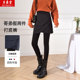高腰不规则a字假两件花苞长裤 打底裤 大码 新款 女秋冬外穿一体裙裤