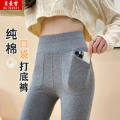 外穿夏秋冬季 女2025新款 加绒加厚纯棉高腰羊羔绒棉秋裤 口袋打底裤