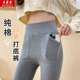 加绒加厚纯棉高腰羊羔绒棉秋裤 外穿夏秋冬季 女2025新款 口袋打底裤