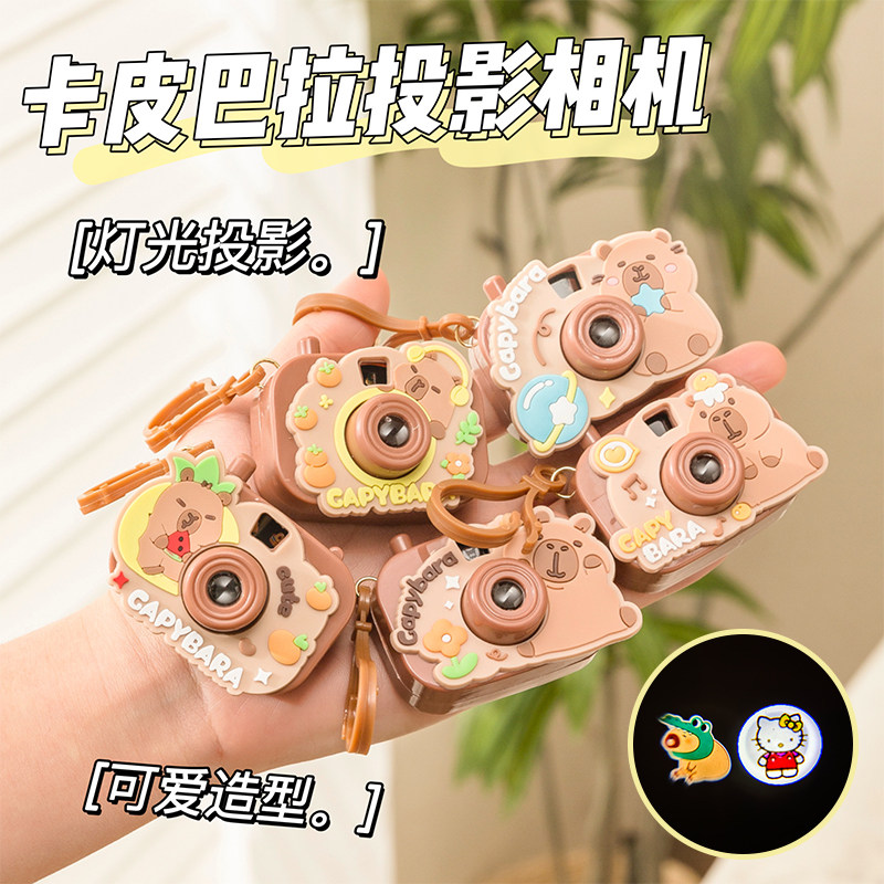 幼儿园小学生活动奖品益智玩具毕业送小礼品创意儿童生日分享礼物