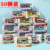 回力小汽车玩具男孩小孩子宝宝儿童益智迷你幼儿园全班礼品小车车