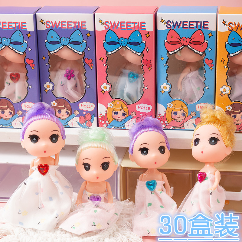 创意娃娃挂件学生奖励礼品