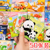 拼装 玩具益智玩具创意卡通可爱儿童拼图幼儿园批发学生奖励小礼品