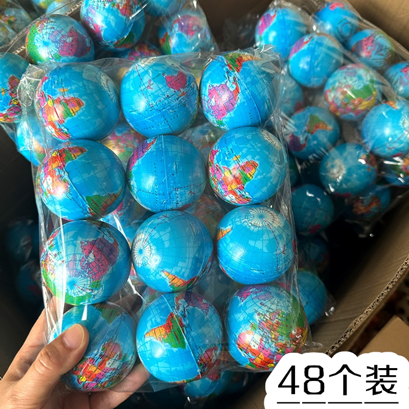 解压发泡地球仪运动教学校反应力户外地摊创意礼品地球仪弹力球图片